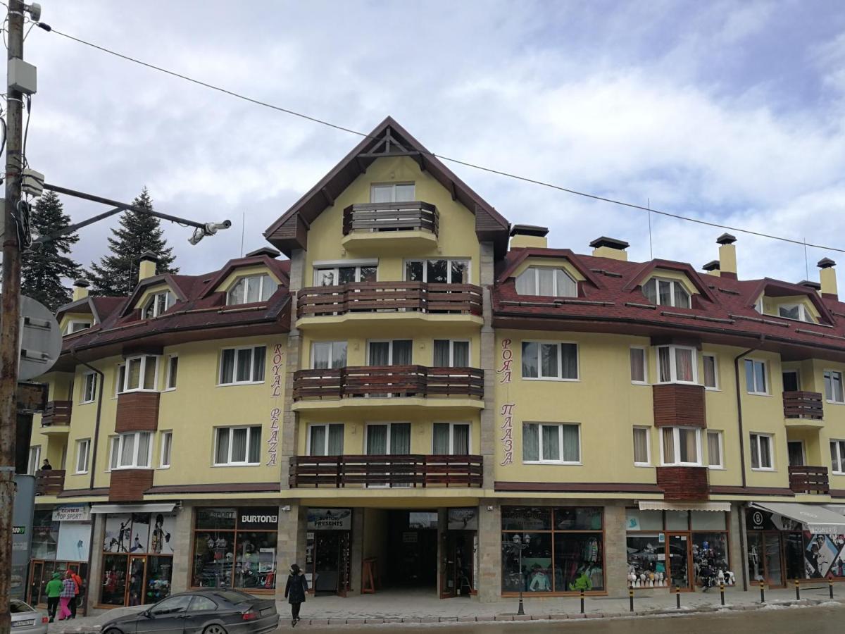 Borovets Royal Plaza - A405 Apartment Exterior foto